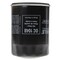 Mahle Oil Filter, Oc1048 OC1048 - alternate 2
